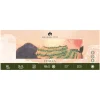 Akvarellblock Italia 100% Bomull 300g Fin Gräng 20x50 cm 20 ark