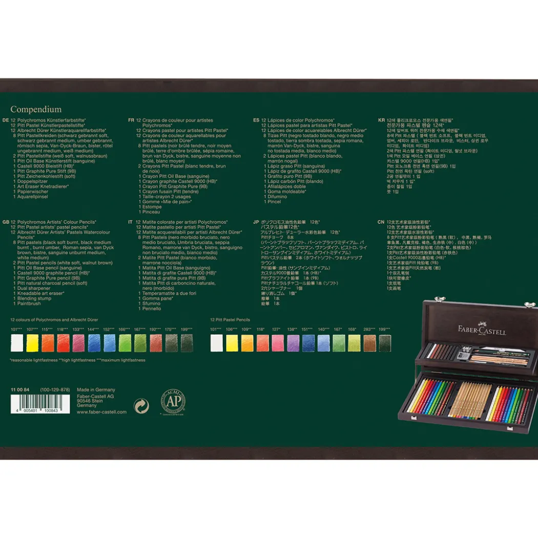 Art & Graphic Compendium komplett tecknarset i träskrin