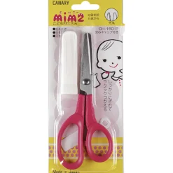 Barnsax 150 mm Rosa