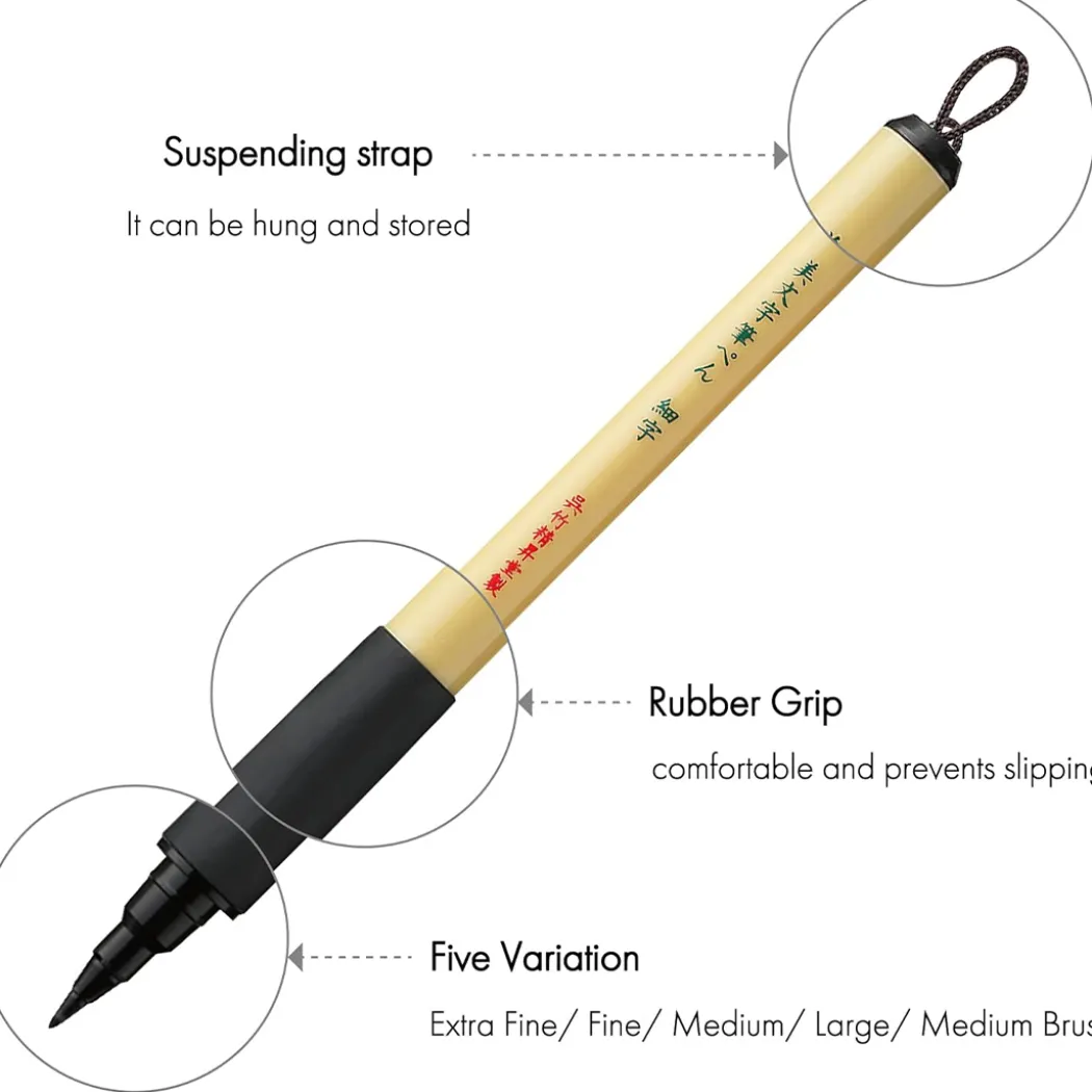 Bimoji Fude Brush Pen