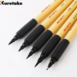 Bimoji Fude Brush Pen