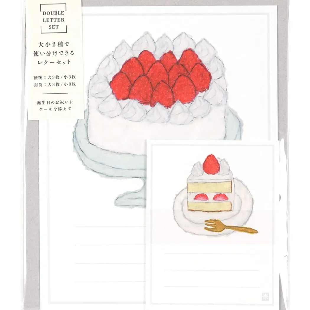 Brevpapper Yusuke Yonezu Cake