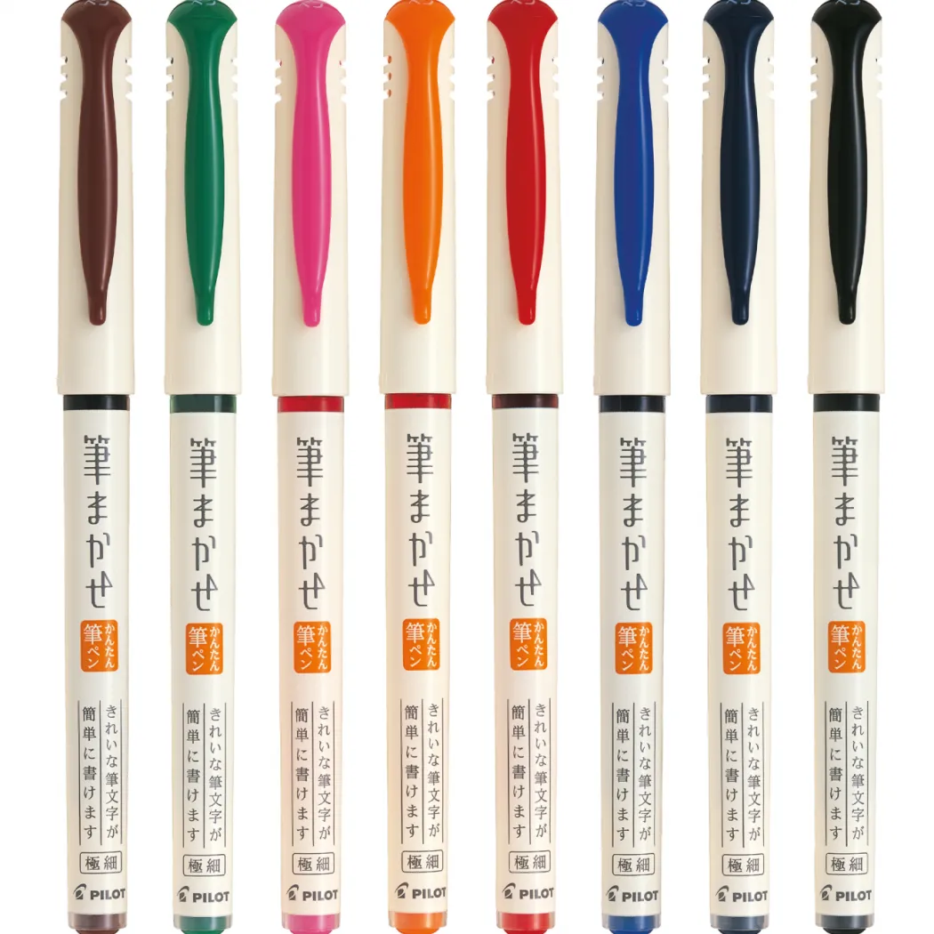 Brush Pen Fude-Makase