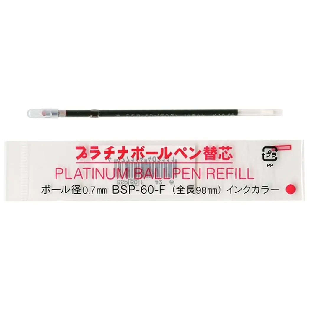 BSP-60 Refill