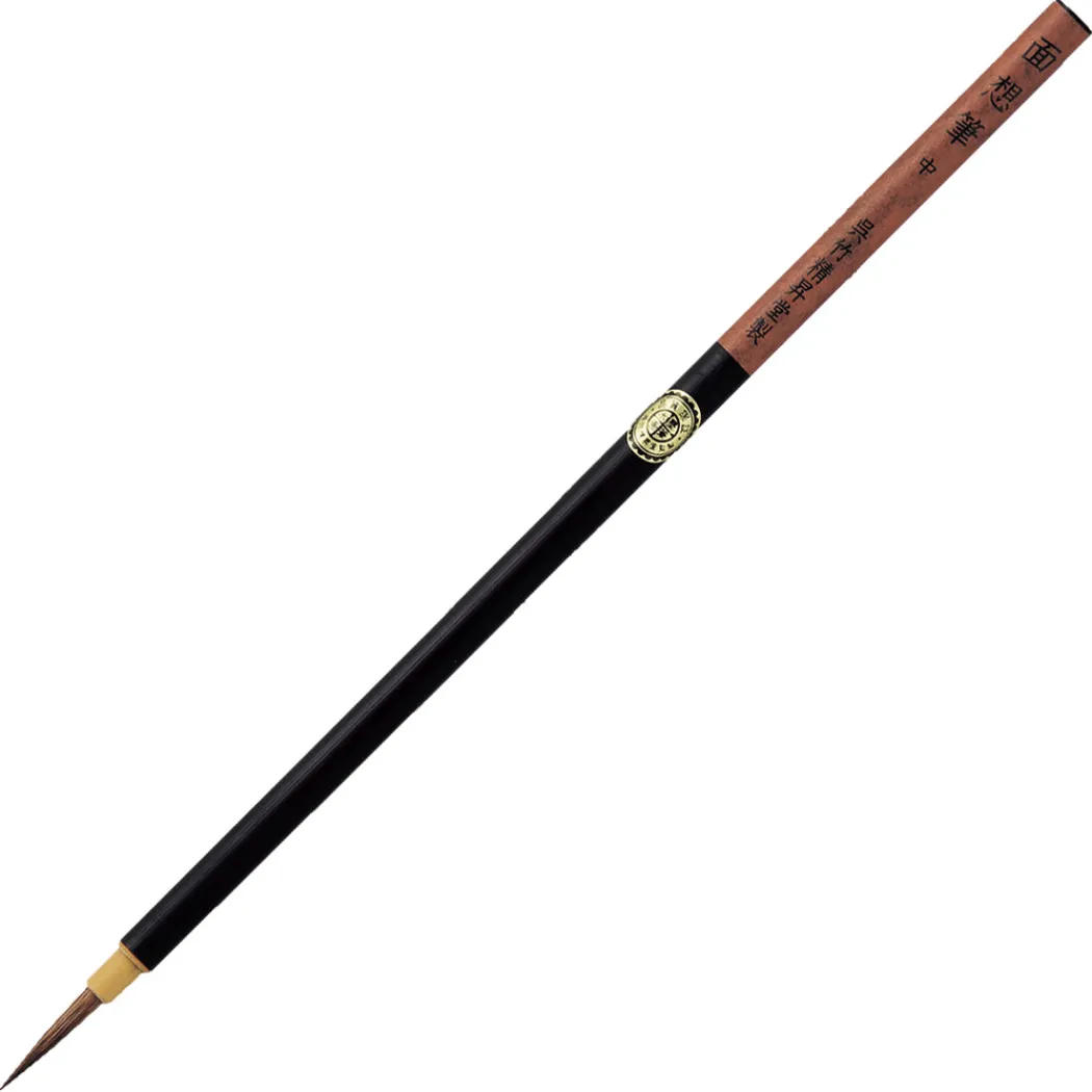 Cartoonist Menso Brush Medium