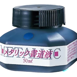 Chinese ink metallic 50ml blue