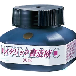 Chinese ink metallic 50ml gold