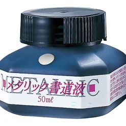 Chinese ink metallic 50ml silver