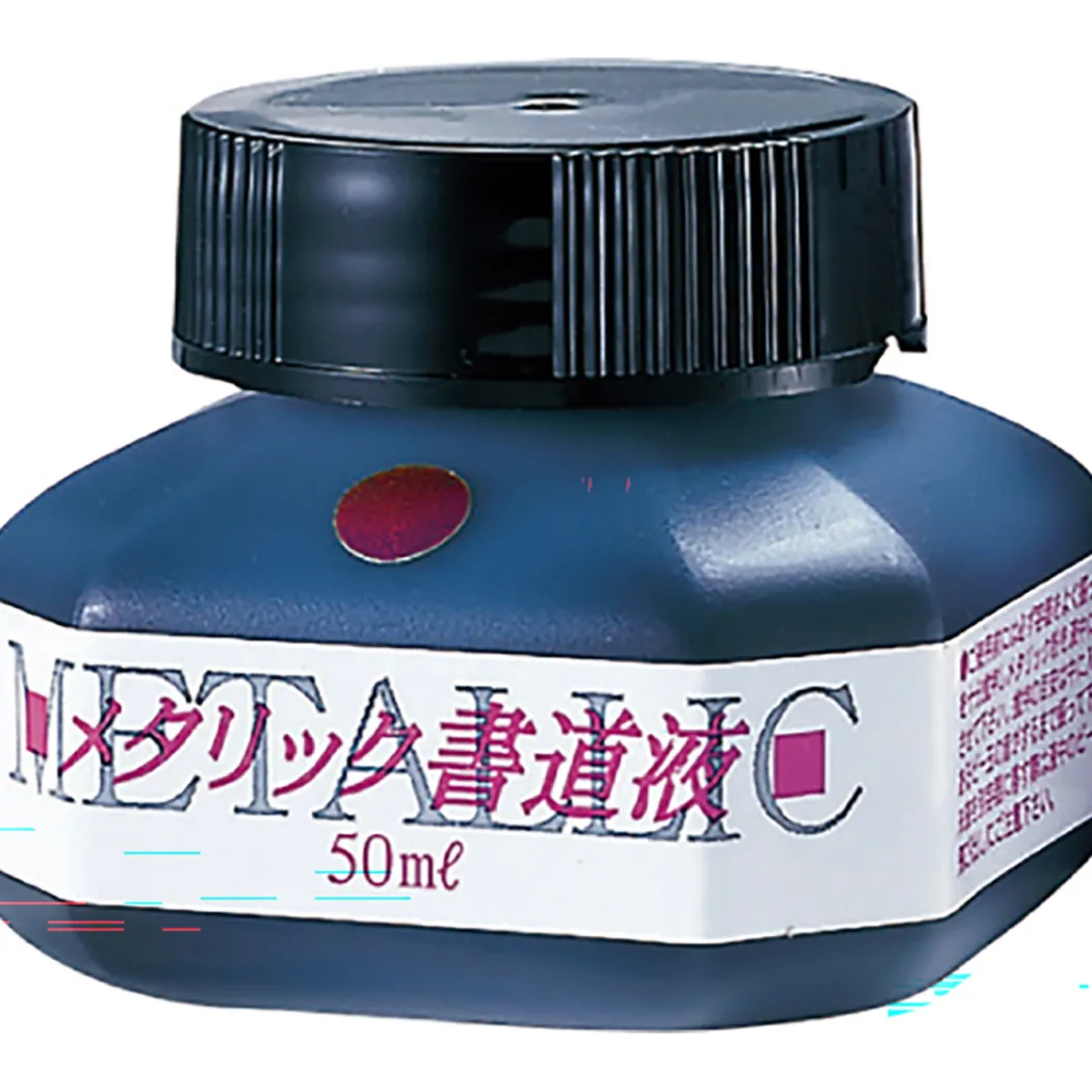 Chinese ink metallic 50ml violet