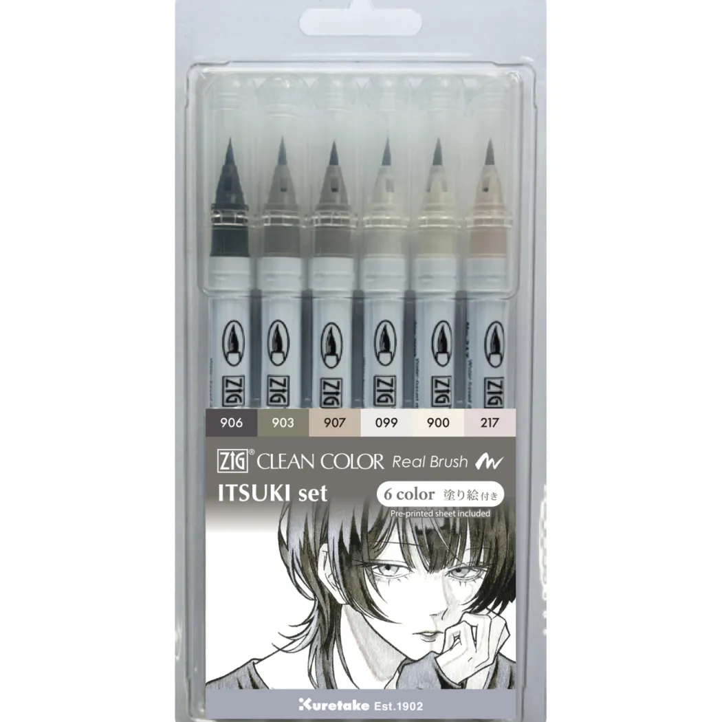 Clean Color Real Brush 6-set Itsuki colors