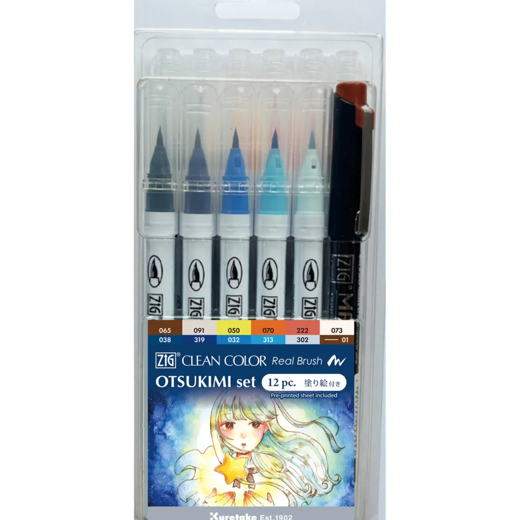 Clean Color Real Brush 12-set Otsukimi Colors