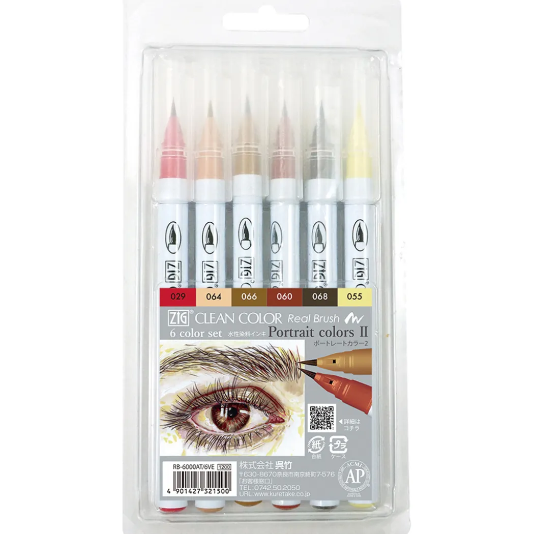 Clean Color Real Brush 6-set Portrait Colors II