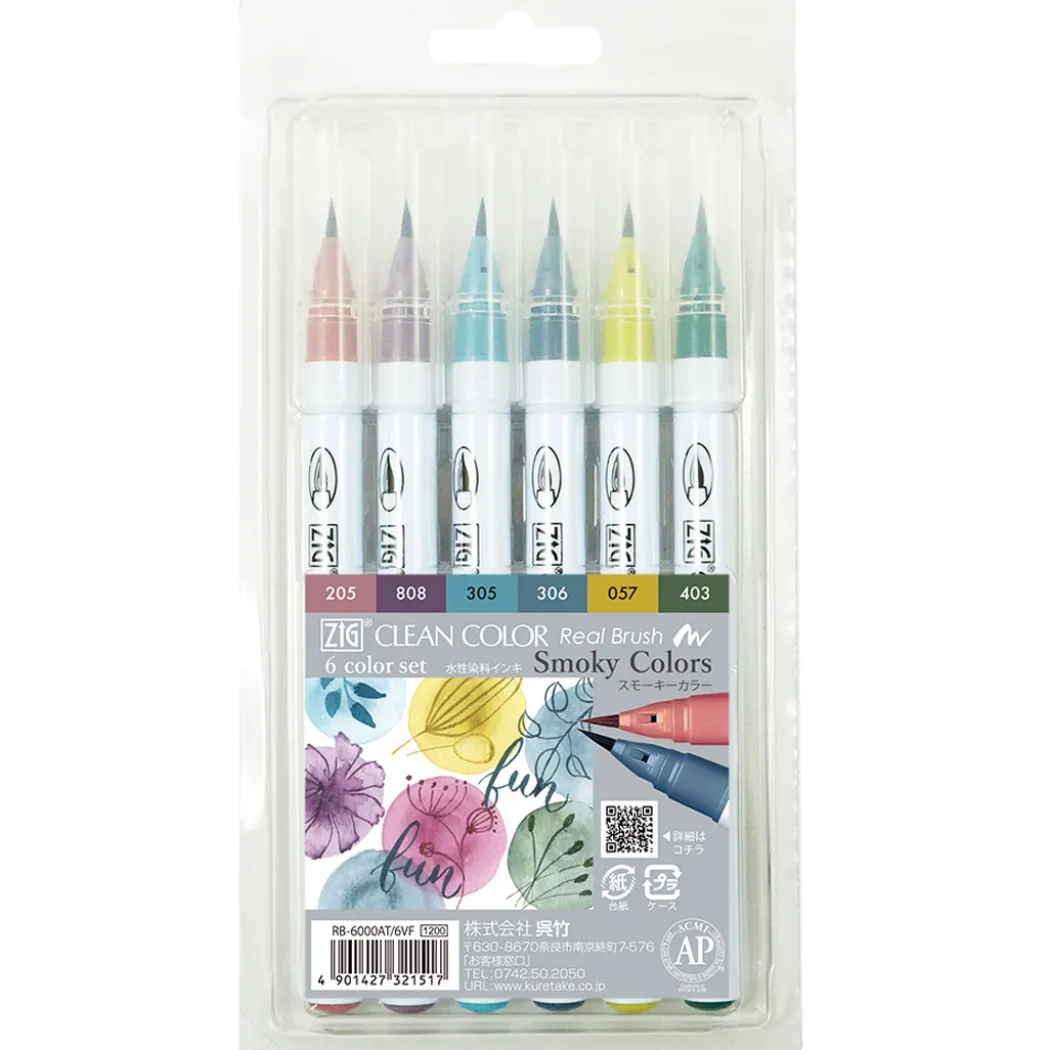 Clean Color Real Brush 6-set Smokey Colors