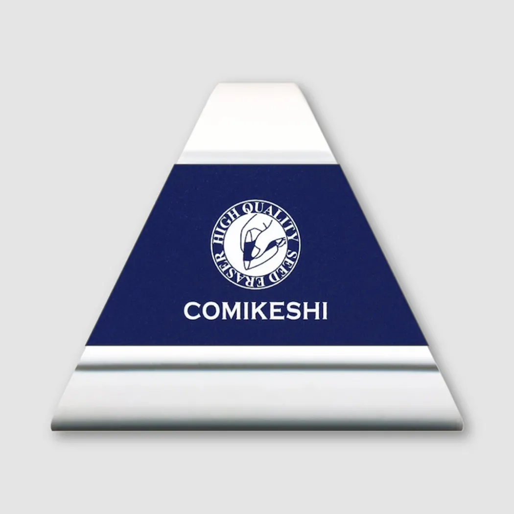 Comikeshi Manga Radergummi