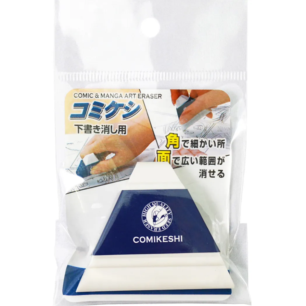 Comikeshi Manga Radergummi