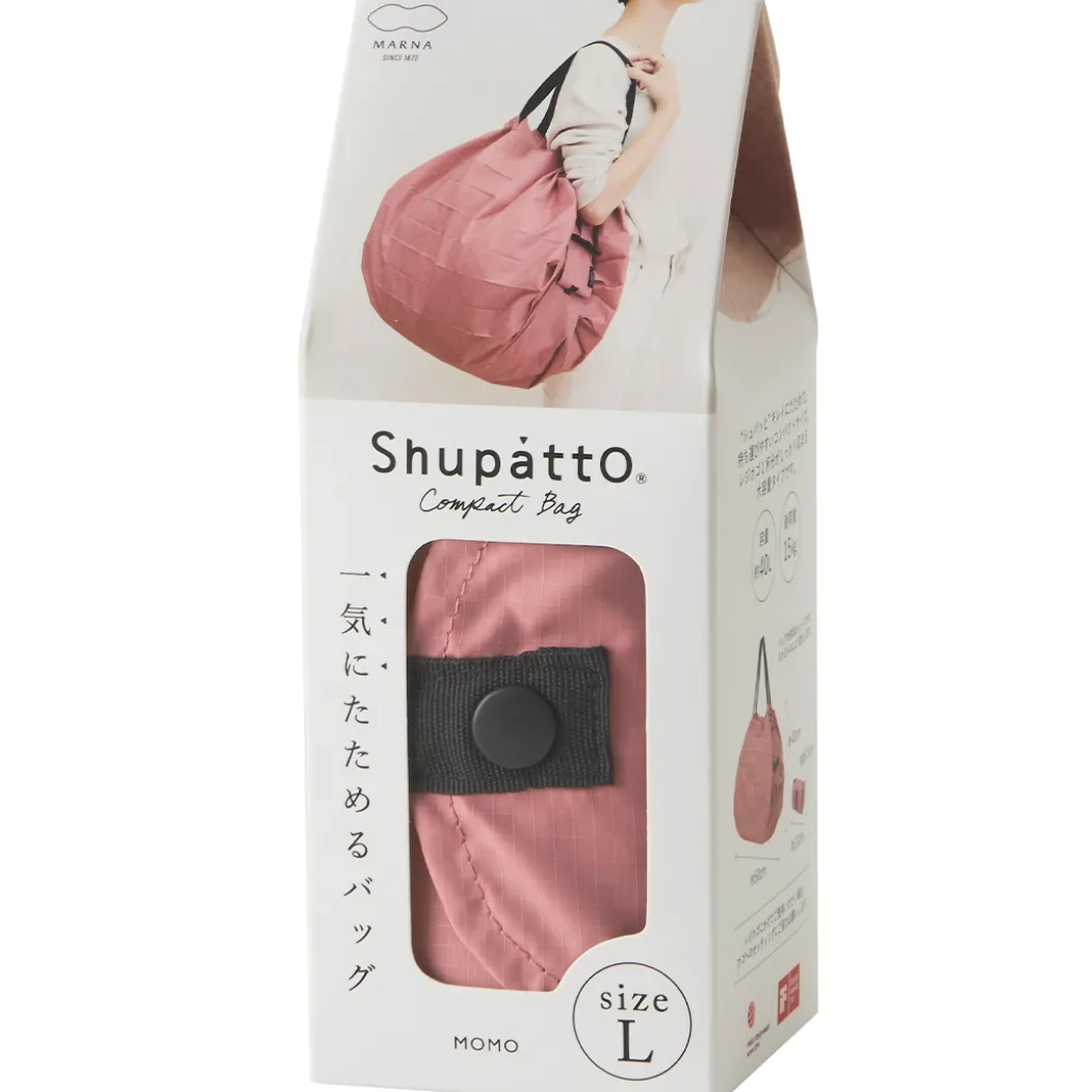 Compact Bag Large 40L Momo