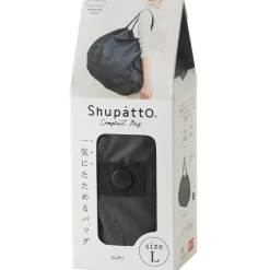 Compact Bag Large 40L Sumi