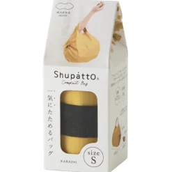 Compact Bag Small 7.5L Karashi