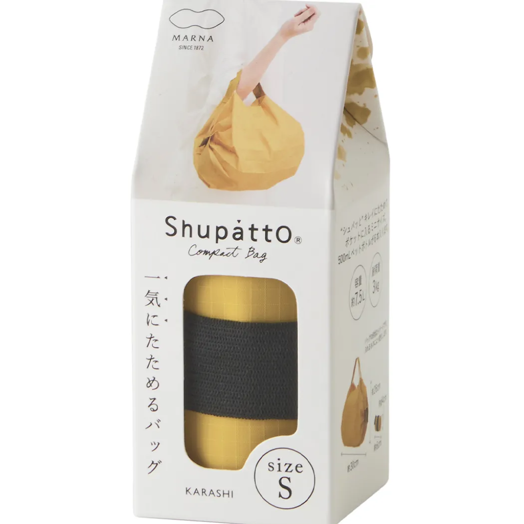 Compact Bag Small 7.5L Karashi