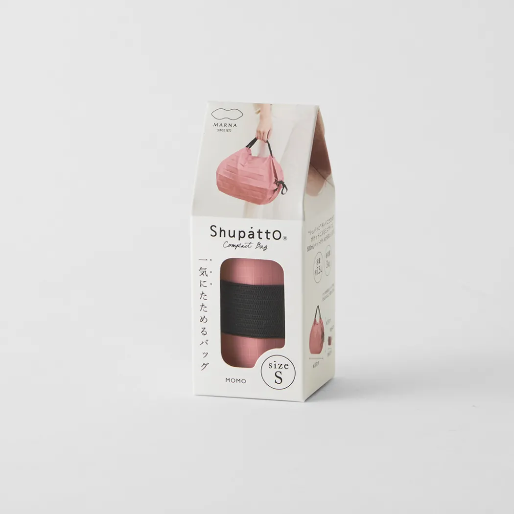 Compact Bag Small 7.5L Momo