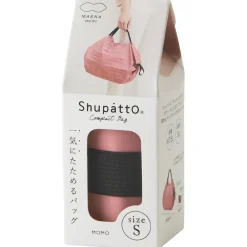 Compact Bag Small 7.5L Momo