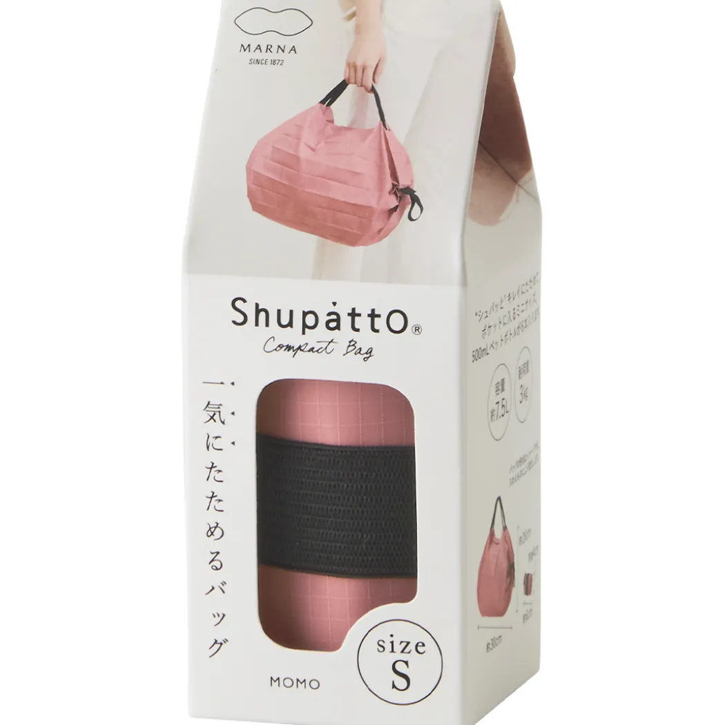 Compact Bag Small 7.5L Momo