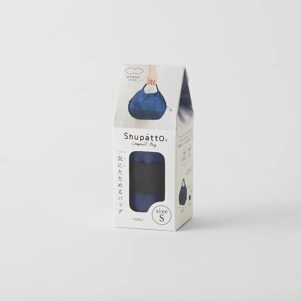 Compact Bag Small 7.5L Yoru