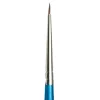 Cotman Pensel 111 Strl 000