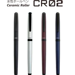 CR02 Gel Roller Silver