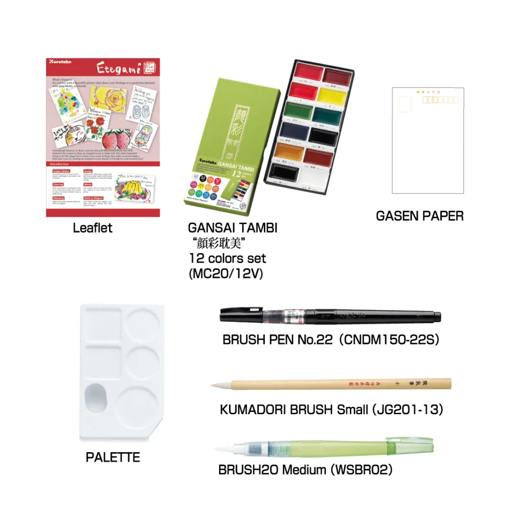 Etegami Starter Kit