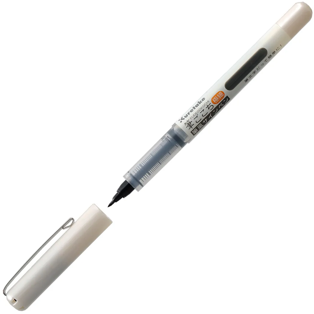 Fudegokochi Brush Pen