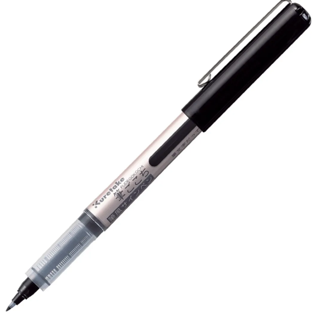 Fudegokochi Brush Pen