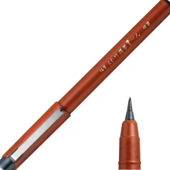 Fude Pen "Kouhitsu" No.14