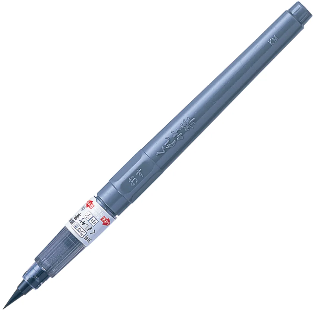 Fude Pen Usuzumi No.31 Grå