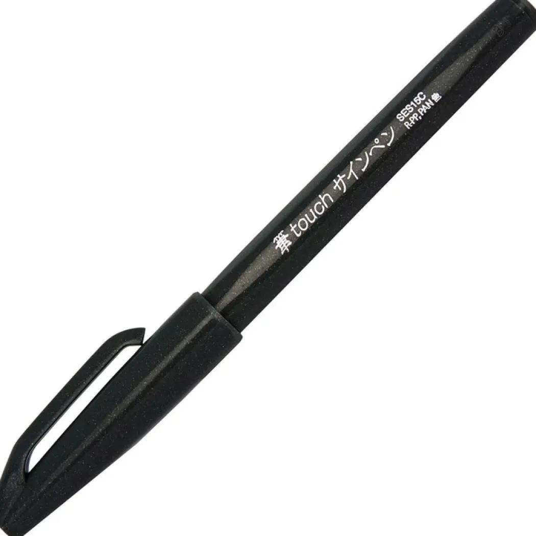 Fude Touch Brush Sign Pen 24-set