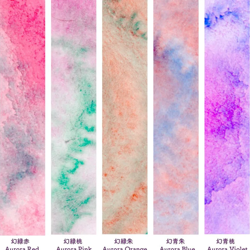 Gansai Tambi Akvarell 5-set Granulating Colors