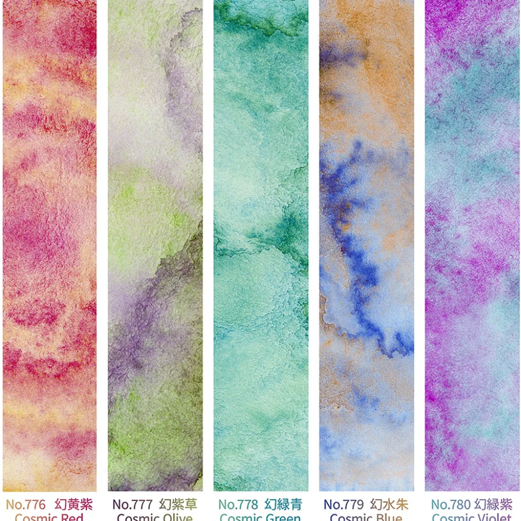Gansai Tambi Akvarell 5-set Granulating Colors 2