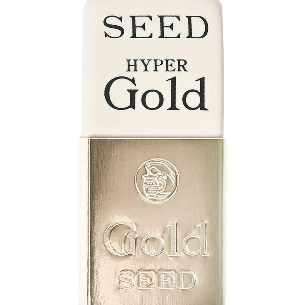 Hyper Gold Radergummi