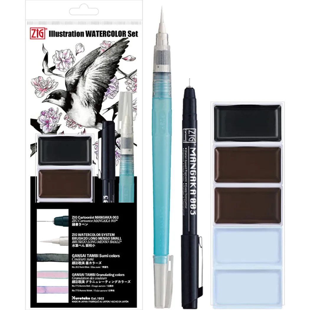 Illustration Watercolor Set