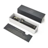IM Black/Gold Reservoar