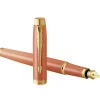 IM Rituals Orange/Gold Reservoar