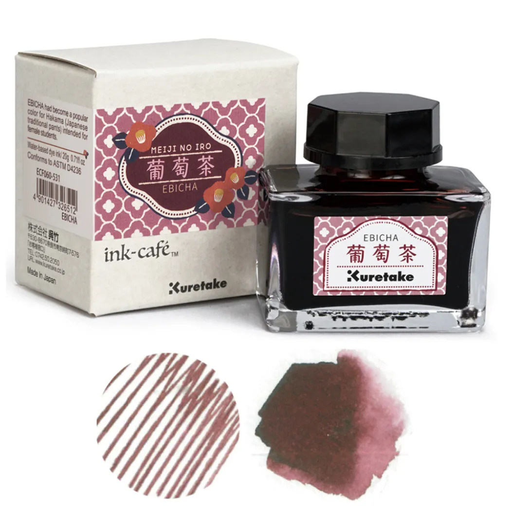 ink-café MEIJI NO IRO