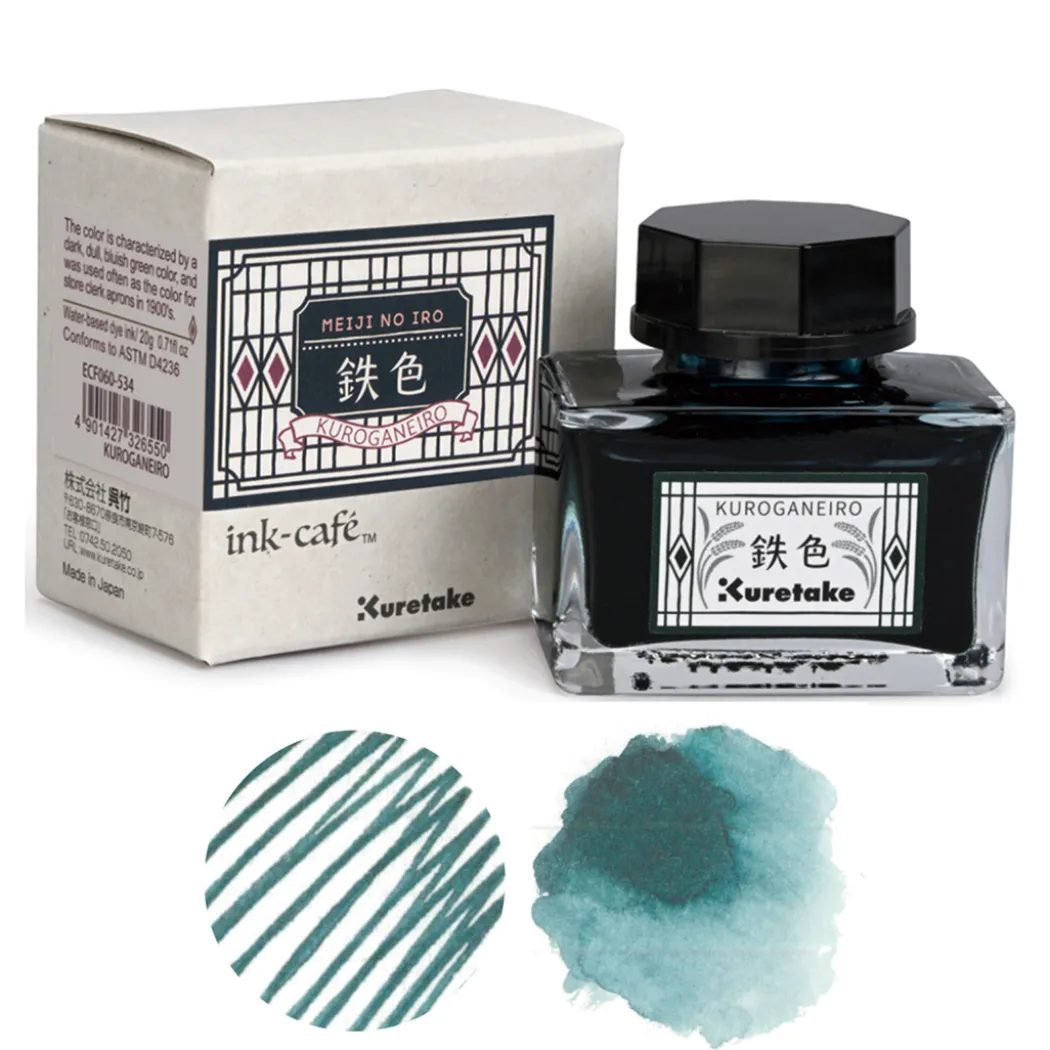ink-café MEIJI NO IRO