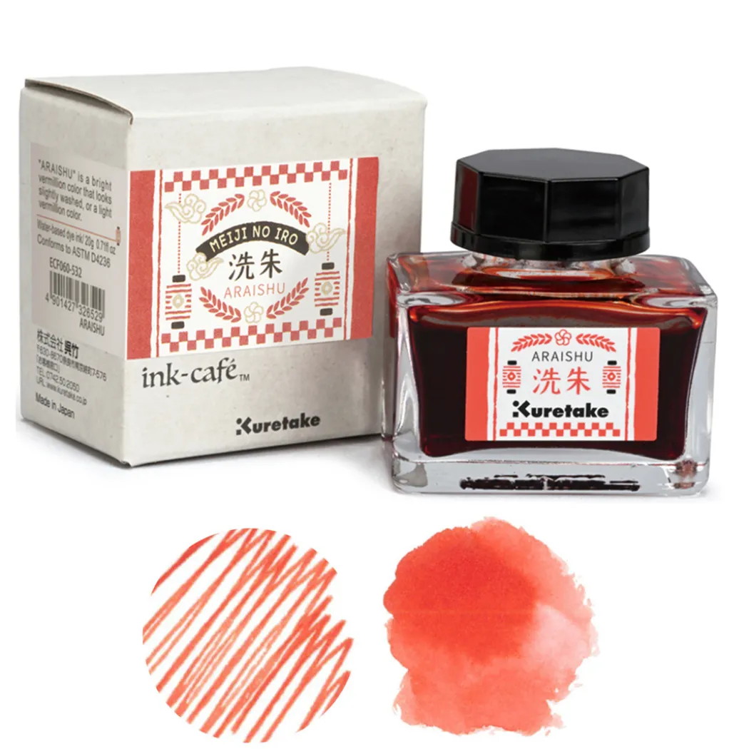 ink-café MEIJI NO IRO