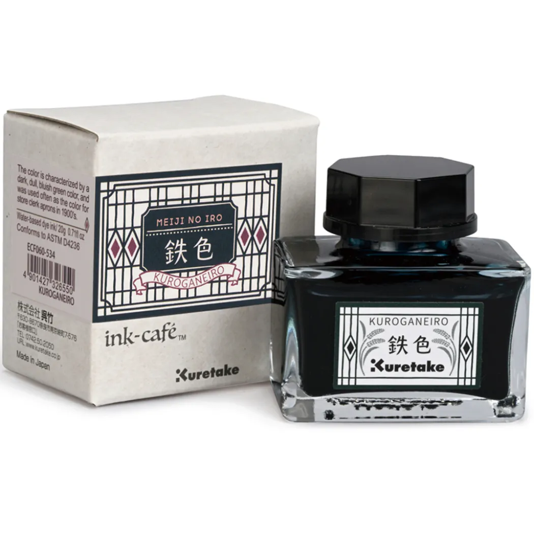 ink-café MEIJI NO IRO
