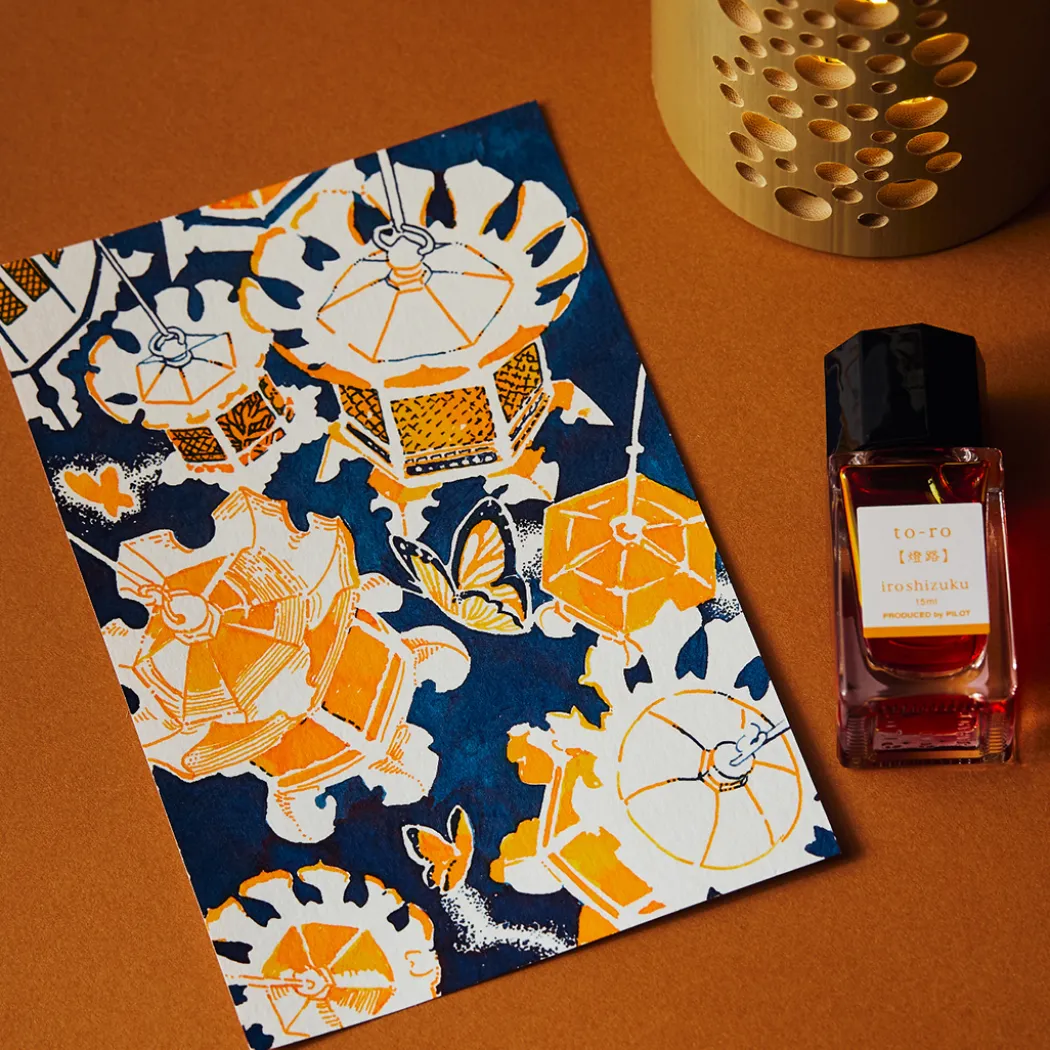 Iroshizuku 15 ml bläck