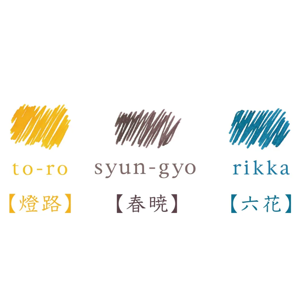 Iroshizuku New Colours 3-set