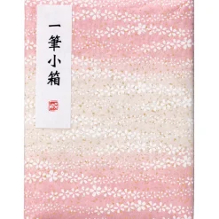 Japanese Calligraphy Set Pink