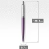 Jotter Victoria Violet Kulpenna