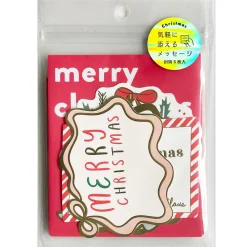Julkort + kuvert 5-pack #1